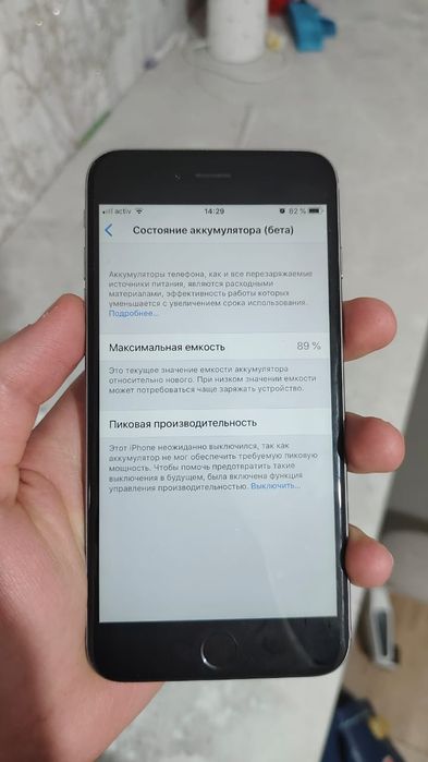 Айфон 6+, идеальное состояние