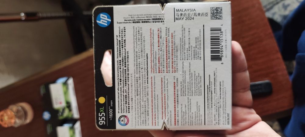 Hp 955 xl kartrij,cartrij