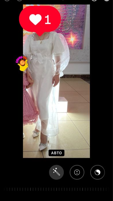 Двойка койлек сатылады