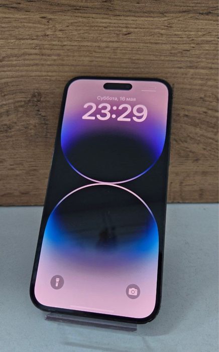Iphone 14 pro max/BariBarShop/рассрочка