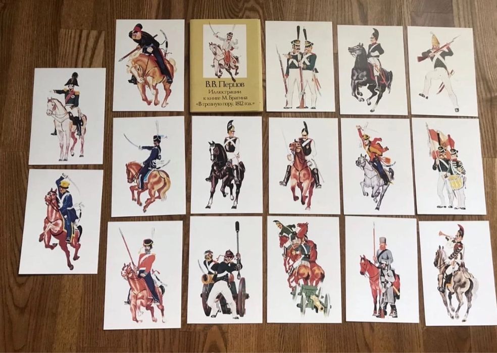 Открытки наборы СССР