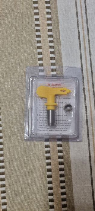 Безвъздушно боядисване