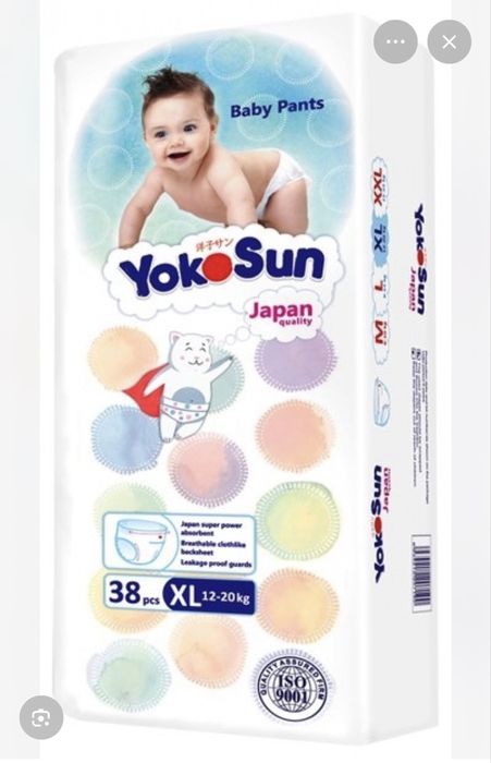 Йокосан трусики хл