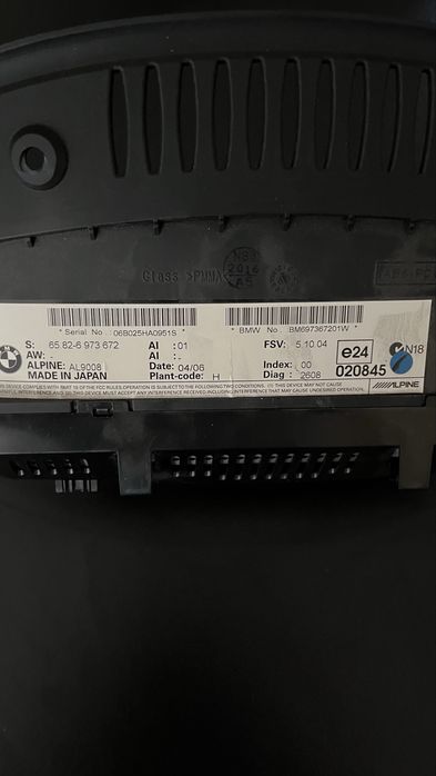 Навигация е91 бмв