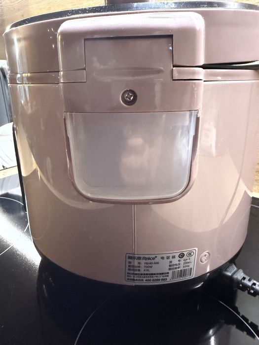 Aparat de gatit orez