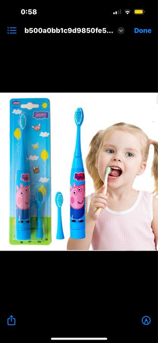 Детска електрическа ултразвукова четка за зъби