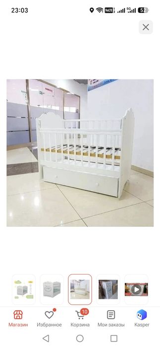 Продам детскую кроватку
