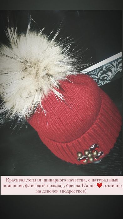 Шапки шляпа Панама