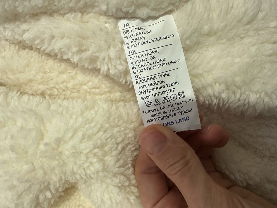 Комбнезон зимний