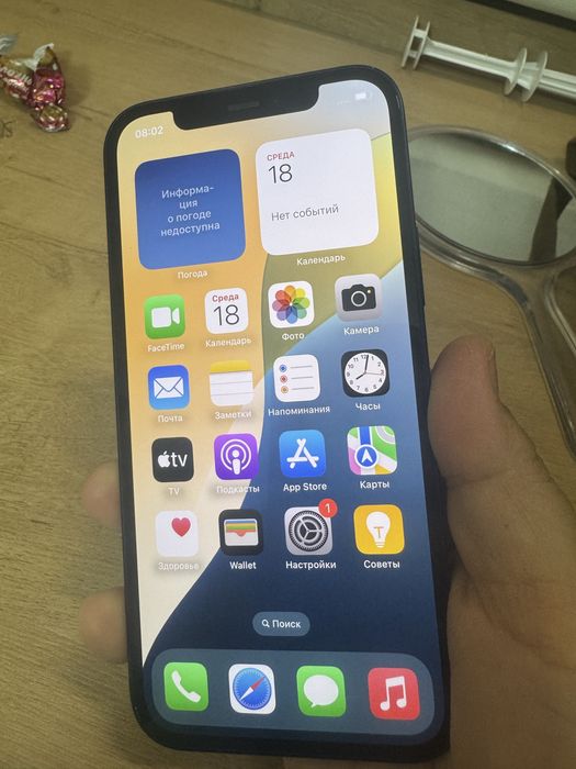Айфон 12/128 gb. Состояние идеальное!