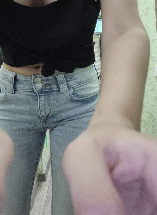 Джинсы bootcut HM