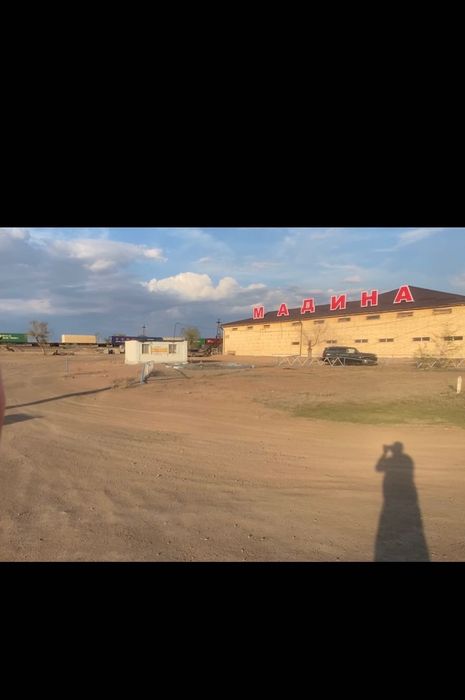 Земельный участок. 10соток