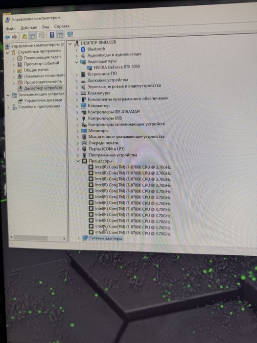 Gaming pc sotiladi core i7 8700k