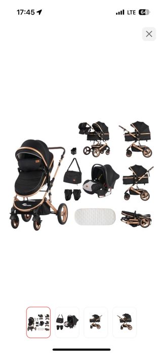 Продам коляску ining baby 3в1