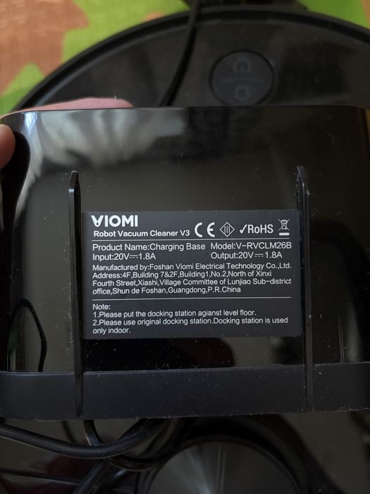Робот пылесос viomi