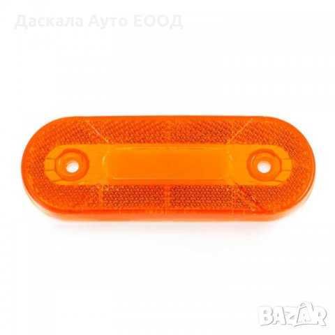 1 бр. Лед LED НЕОН габарити за камион , 12-24V 3 цвята