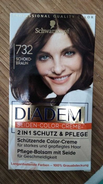 vopsea profesionala par Schwarzkopf-DIADEM- 732/798