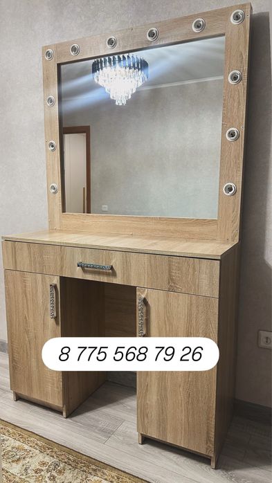 Зеркало визажное