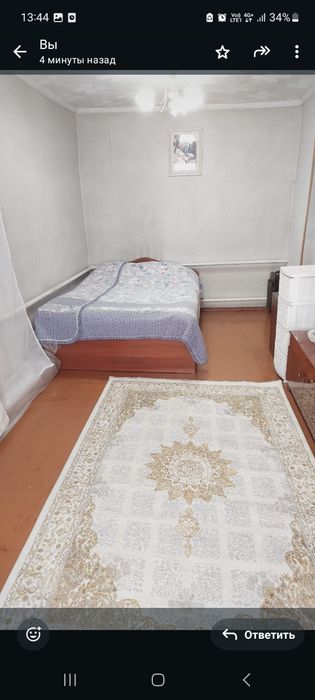 Продам дом на фрунзе 123