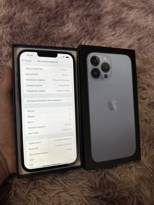 Iphone 13 Pro Max 256gb Айфон 13 Про Макс 256гб