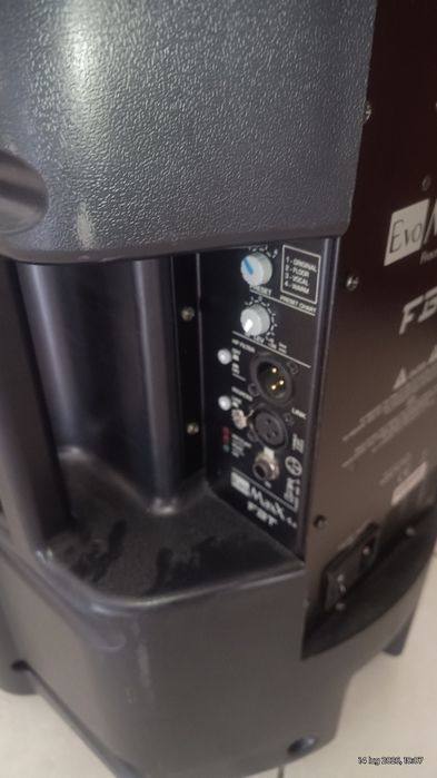 Fbt max 4a Evo 500 wați.