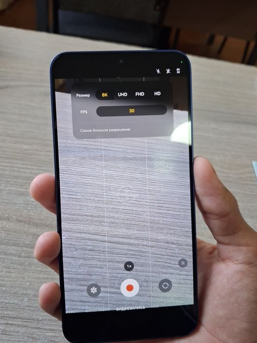 Обмен на айфон Samsung s25+