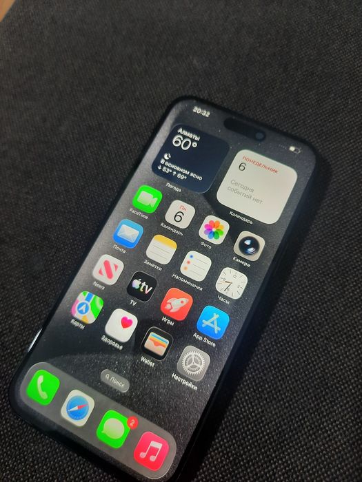 Айфон 15 промакс 256гб