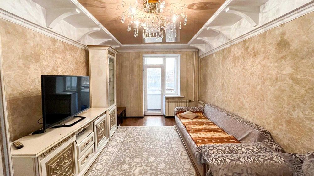 Трёхкомнатная квартира