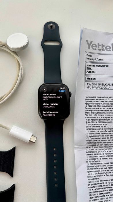 Apple Watch Series 10 (46mm) Black Aluminum / Валидна гаранция до 01.2027 г. / 94% батерия + Подарък каишки