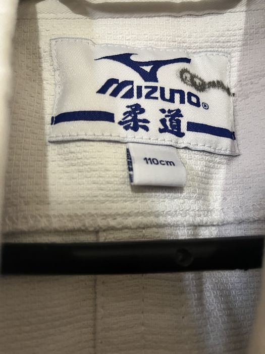 Кимоно Mizuno Kodomo 100% памук
