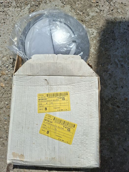 Алуминиев плафон