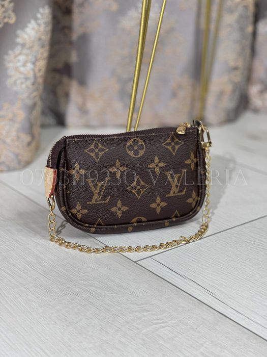 Geanta Mini Louis Vuitton - Pochette Accesoires