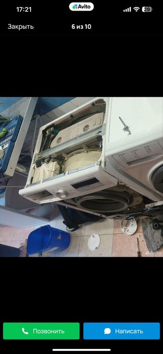 Ремонт стиральных машин (Дешево)