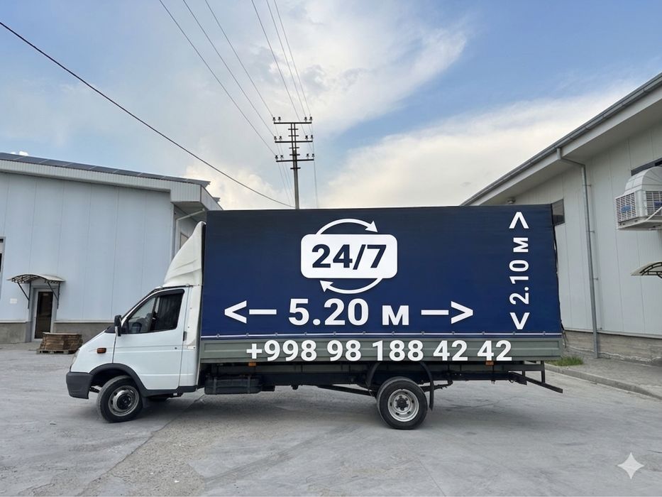 Yuk tashish юк ташиш Газел доставка Gazel dostavka Грузоперевозка