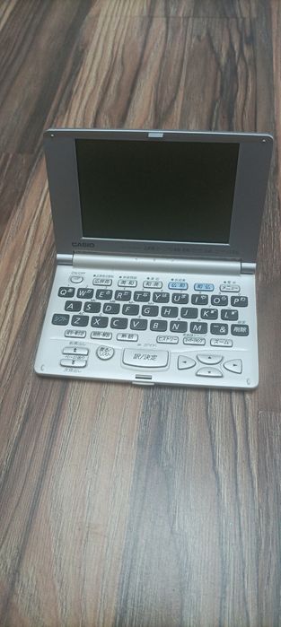 Vand dicționar electronic jap- engl- fr