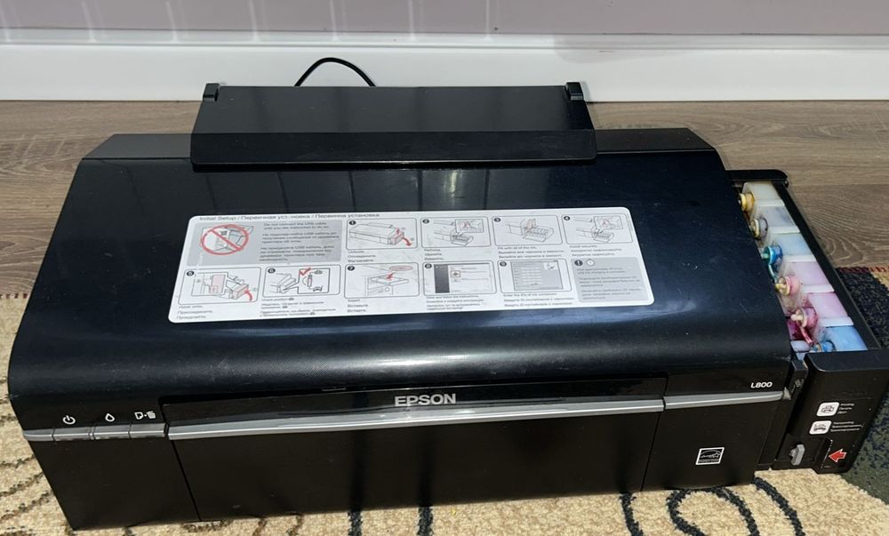 EPSON работать бушнои