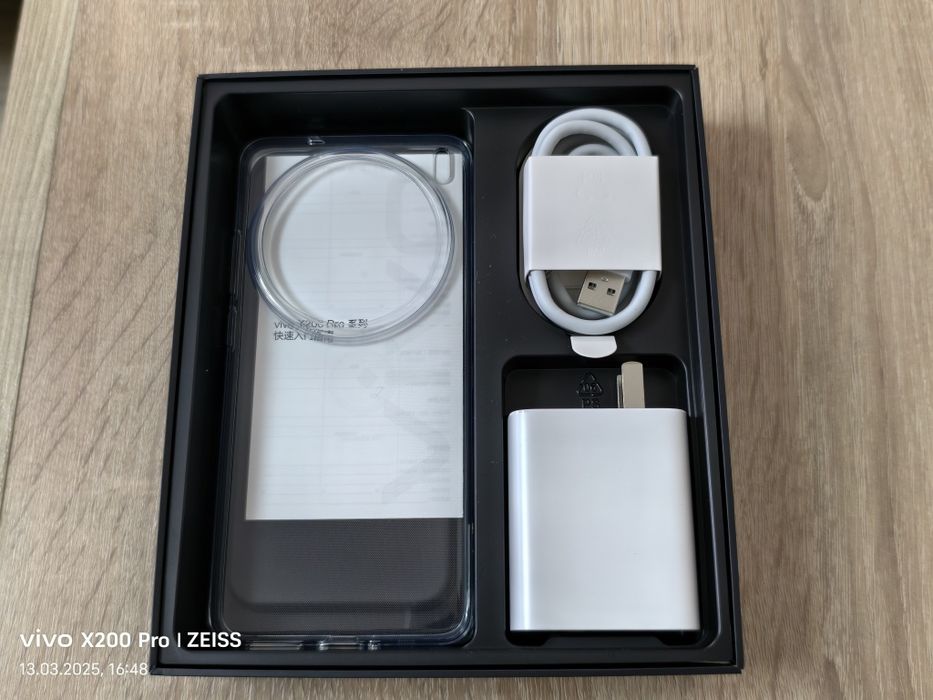 Vivo X200Pro White 512/16