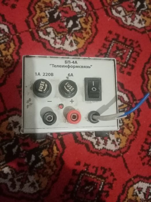 Блок питания БП-4А