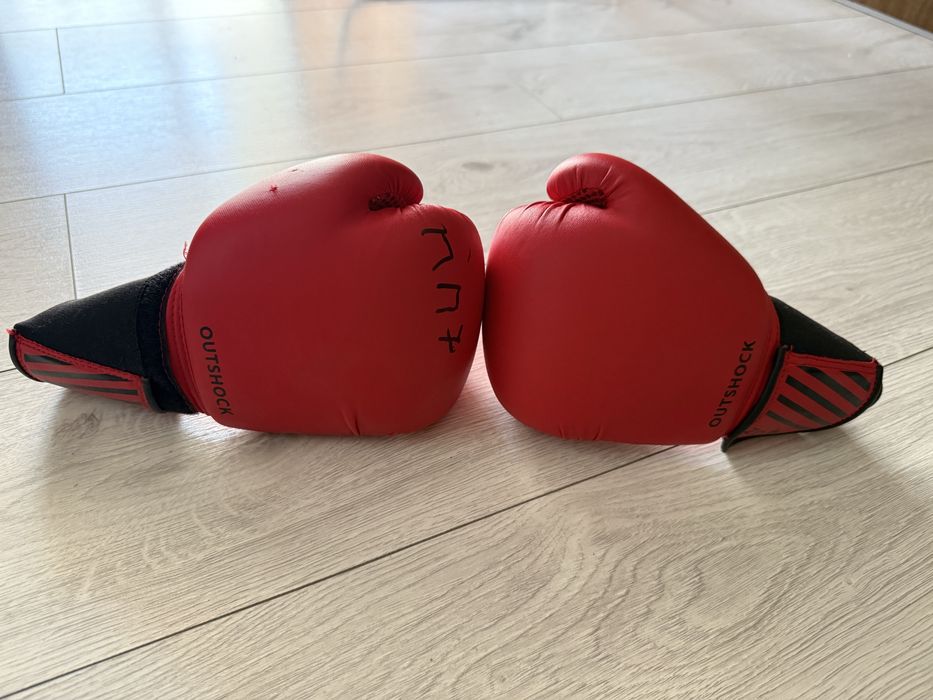 Детска боксова круша с две ръкавици