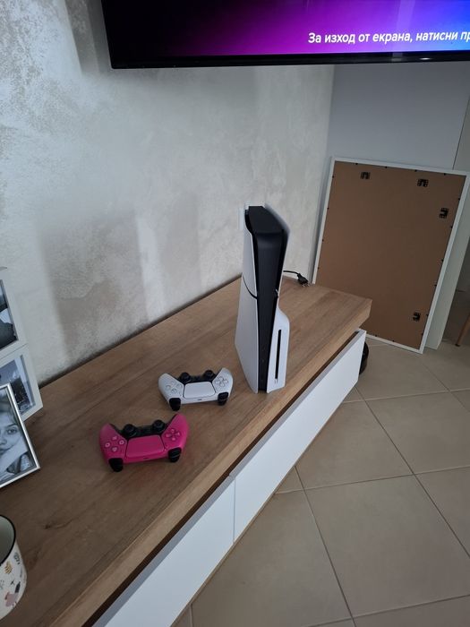 PlayStation 5 slim 1TB