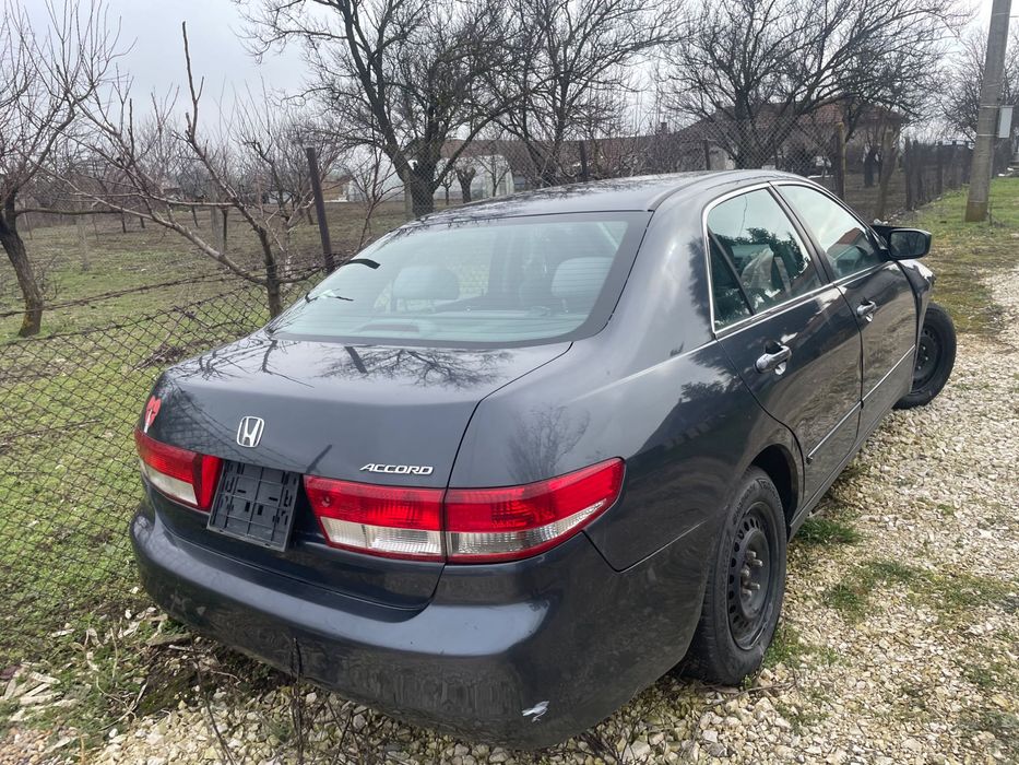 Автомобил на части