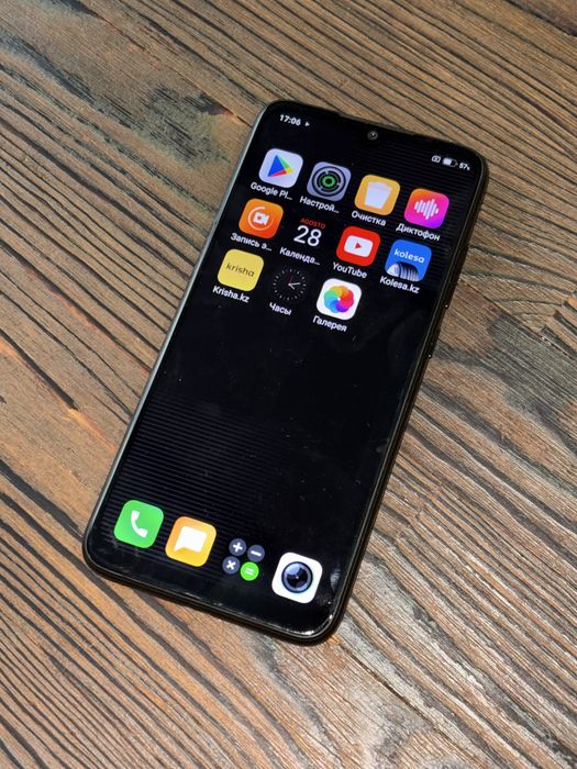 Смартфон Redmi 7 pro