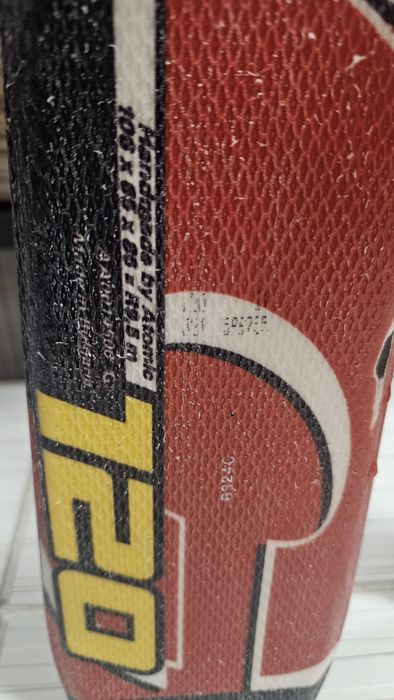 Детски ски ATOMIC 12O