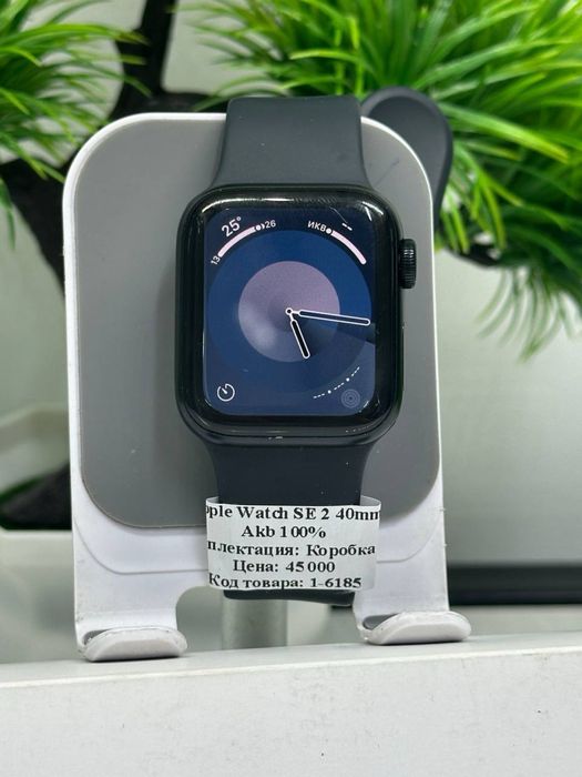 Apple Watch SE 2 40 мм