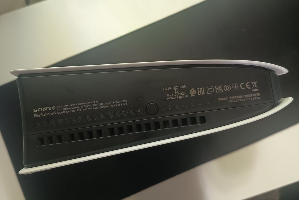 PS5 digital editon