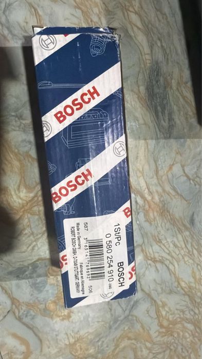 Топливный насос Bosch. Оригинал.