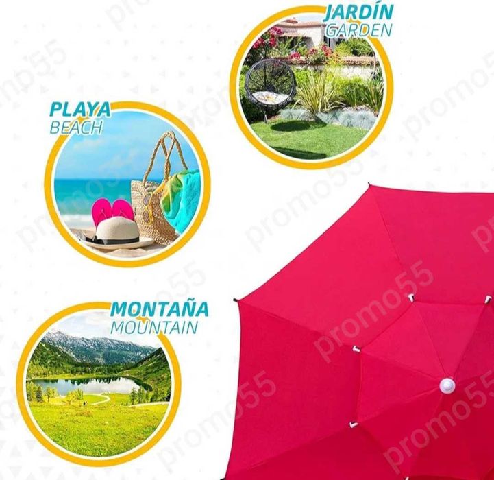 Голям чадър 220см. с двоен покрив за стабилност при вятър, 4 цвята