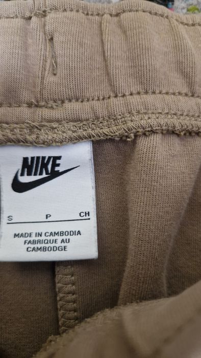 Nike tech fleece white and brown(бяло и кафяво) Size S (размер S)