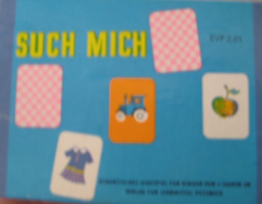 Немецкий для школьников