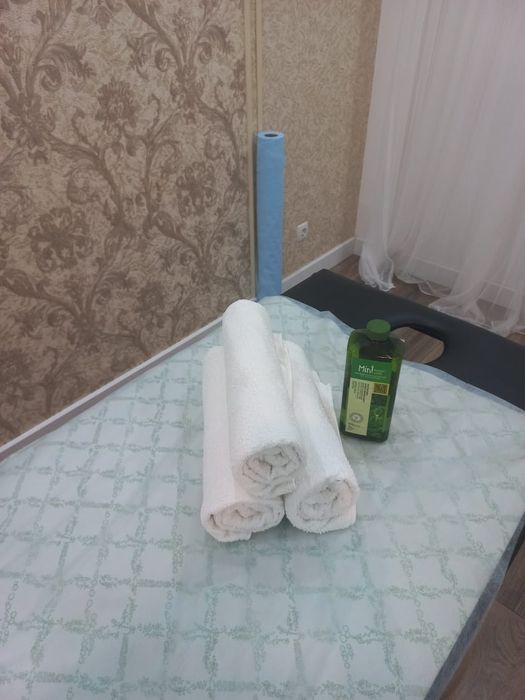 Классический оздоровительный